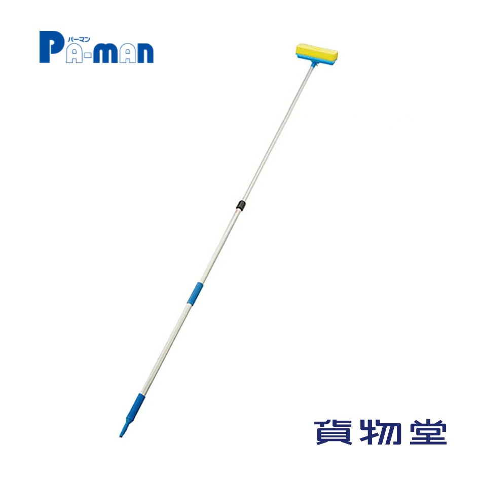J-545 伸縮式洗車スポンジ(通水タイプ) 2312800000 / トラック用品貨物
