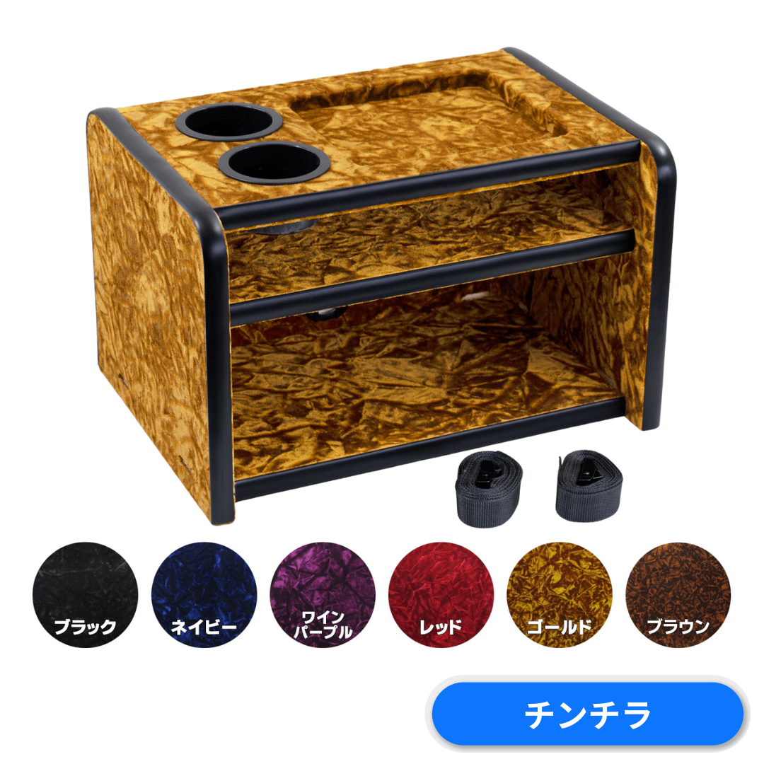 雅 3段コンソールボックス チンチラ / トラック用品貨物堂ネットストア
