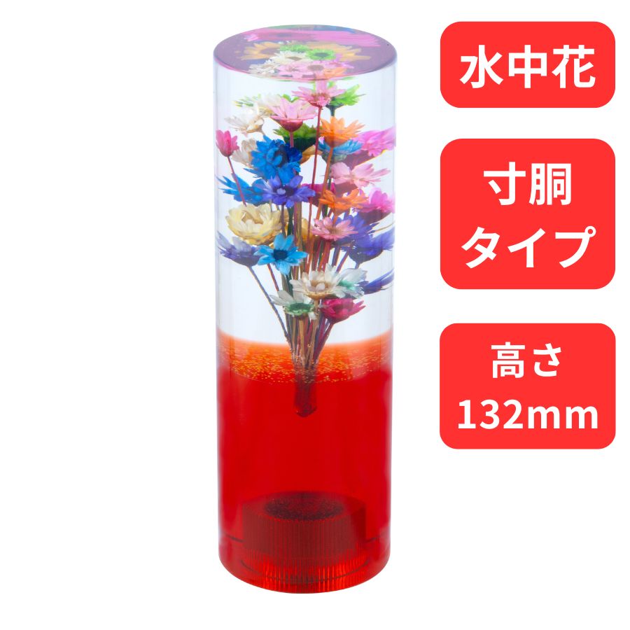 水中花✰柱灯✰赤✕土台金メッキ１セット シャンデリア✰✰シフトノブも有ります。 水中花シフトノブ 寸胴型 レッド ジェットイノウエ 560891 / トラック
